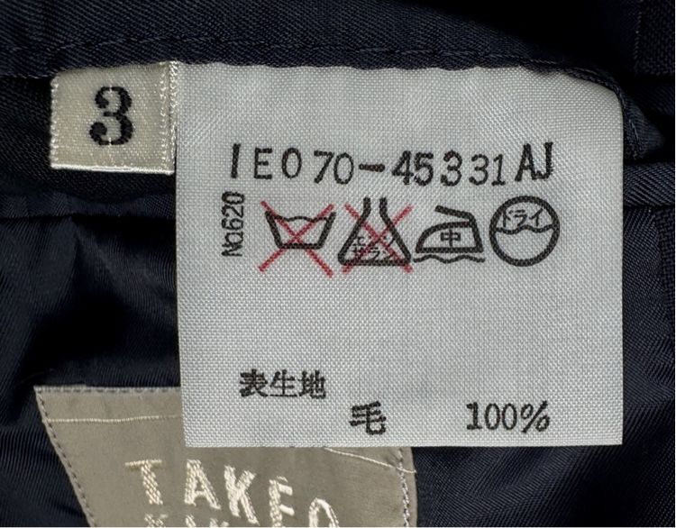 ⚠️ยังไม่เคยใช้‼️เสื้อสูท TAKEO KIKUCHI ของแท้ MADE IN JAPAN รูปที่ 8