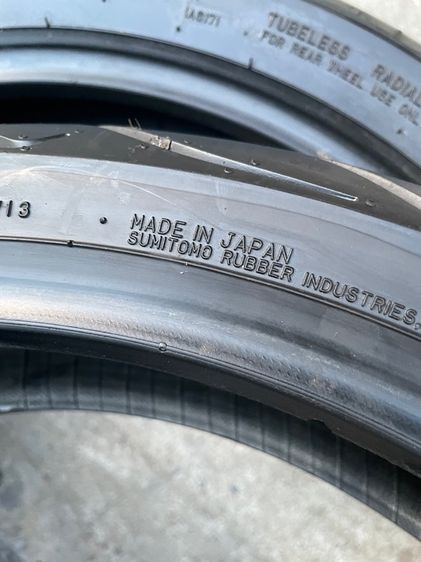 ยางบิ๊กไบค์ รูปที่ 8