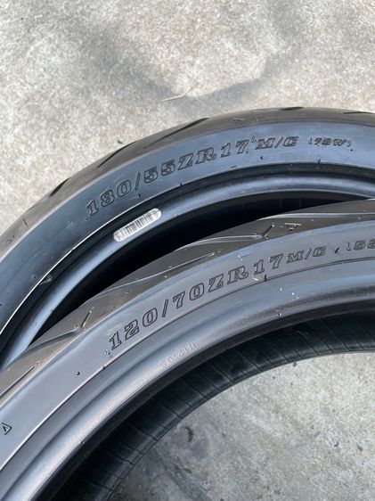 ยางบิ๊กไบค์ รูปที่ 5