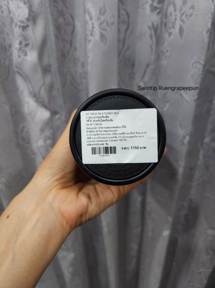 STARBUCKS Etched Black Stainless Steel Tumbler 16 oz (473 ml) รูปที่ 16