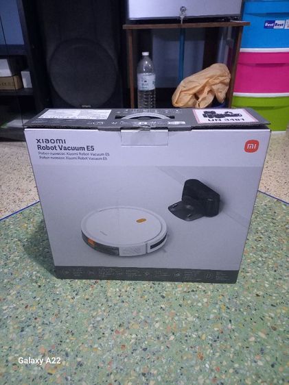 ขายเครื่องดูดฝุ่นโรบอท