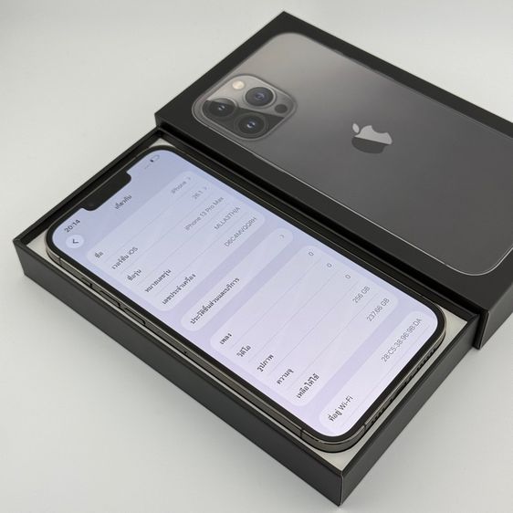 iPhone 13 ProMax 256GB TH สวยสุดในไทย รูปที่ 7