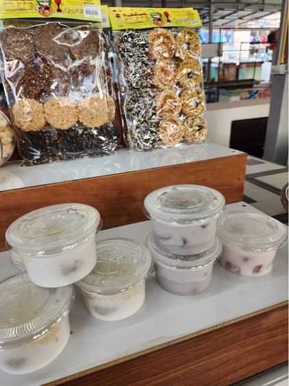 ชั้นวางของ รูปที่ 5