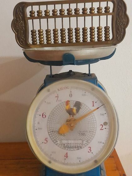 ลูกคิดจีนโบราณทองเหลือง รูปที่ 8