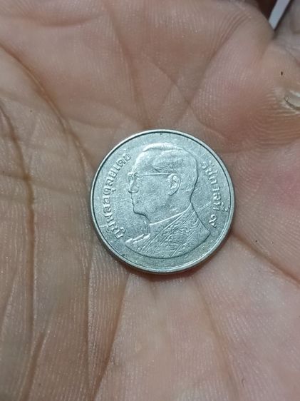 เหรียญ 1 บาท รัชกาลที่ 9 พิมหายาก รูปที่ 4