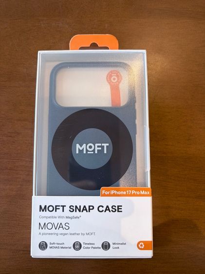 case iphone17pro max