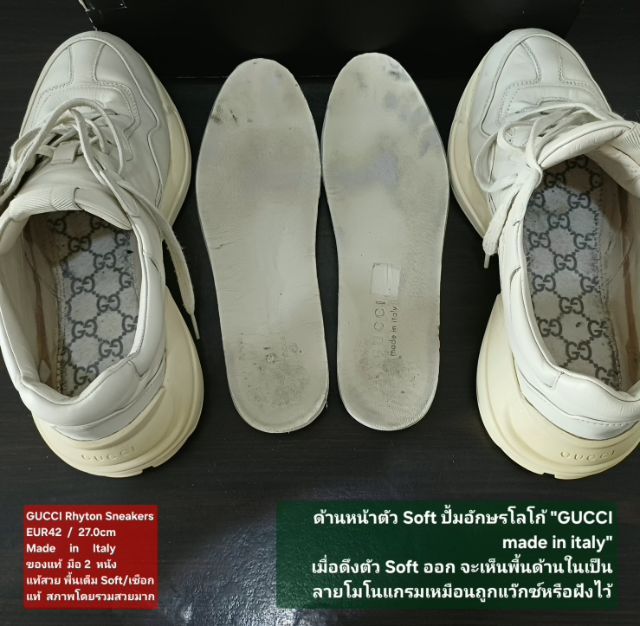 GUCCI Rhyton Sneakers, Men's 8.5UK 42EU(27.0cm) Original Made in Italy ของแท้ มือ 2 สภาพเยี่ยม, รองเท้า Gucci หนังแท้สวย พื้นเต็ม งดงามมาก รูปที่ 17