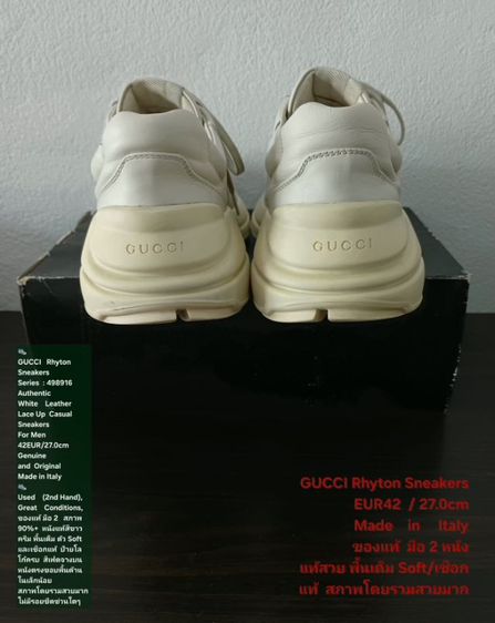 GUCCI Rhyton Sneakers, Men's 8.5UK 42EU(27.0cm) Original Made in Italy ของแท้ มือ 2 สภาพเยี่ยม, รองเท้า Gucci หนังแท้สวย พื้นเต็ม งดงามมาก รูปที่ 11