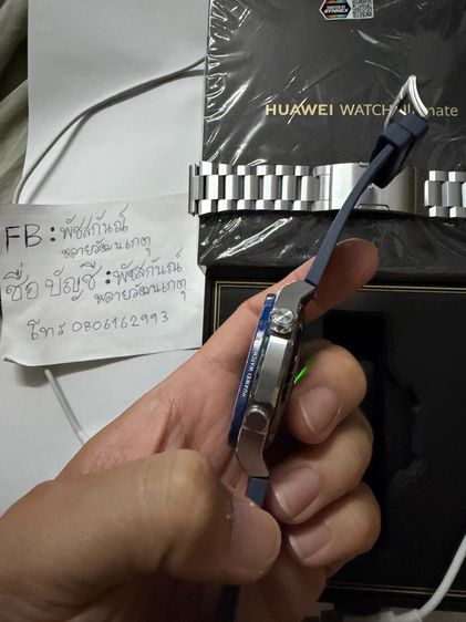 Huawei Watch Ultimate สี Blue (Voyage Blue) รูปที่ 3