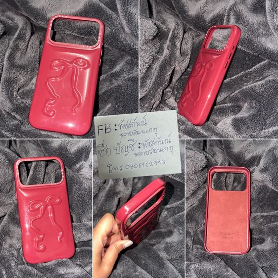 เคสนำเข้าจากเกาหลี iPhone 17 Pro Max แท้ Casetify – Pillow Case (Ruby Red Bow) รูปที่ 6