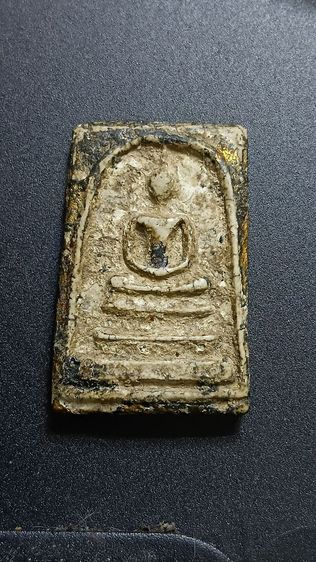 พระสมเด็จวัดระฆัง ตามภาพ รูปที่ 7