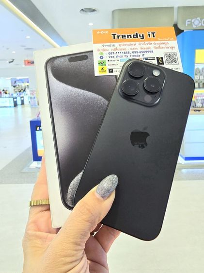 iPhone 15 Pro (128gb) รูปที่ 3