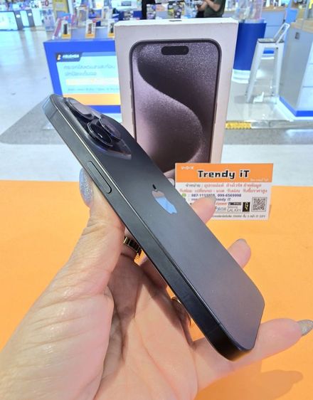 iPhone 15 Pro (128gb)