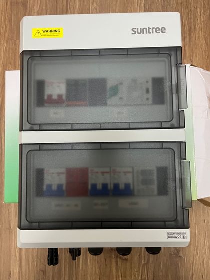 ตู้คอมมายเนอร์ รูปที่ 3