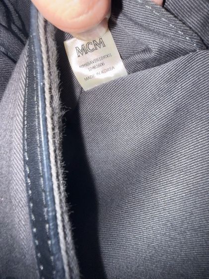 กระเป๋าเป้ MCM รุ่น Stark Firmament Backpack  รูปที่ 9