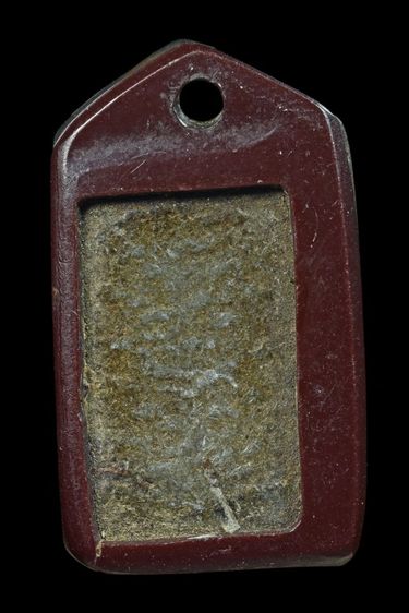 หลวงปู่ศุข รูปที่ 2