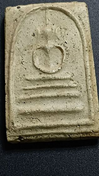 พระสมเด็จ ฐานสามชั้น หูบายศรี หลวงปู่ภู ตามภาพ รูปที่ 9