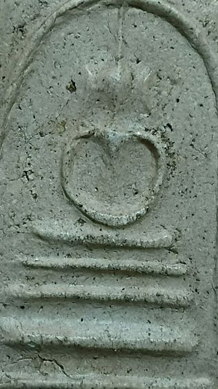 พระสมเด็จ ฐานสามชั้น หูบายศรี หลวงปู่ภู ตามภาพ รูปที่ 4