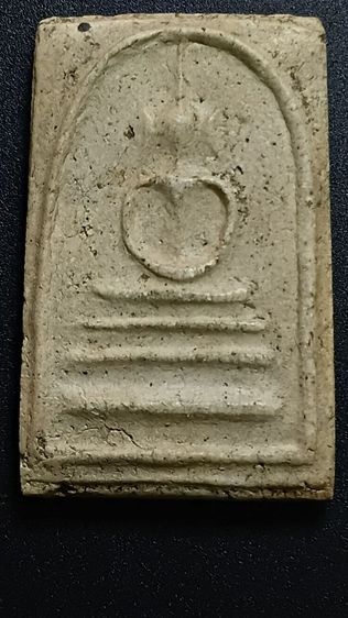 พระสมเด็จ ฐานสามชั้น หูบายศรี หลวงปู่ภู ตามภาพ