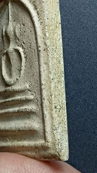 พระสมเด็จ ฐานสามชั้น หูบายศรี หลวงปู่ภู ตามภาพ รูปที่ 7