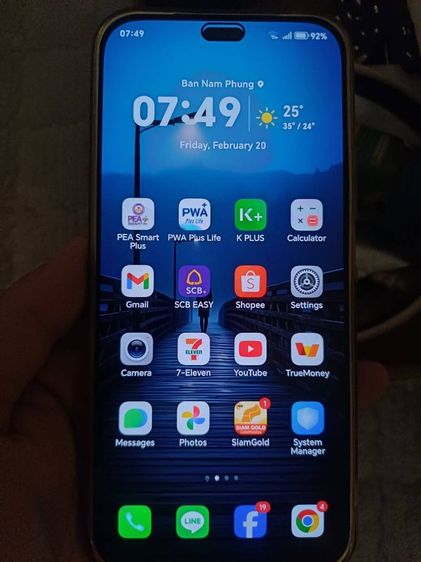 Honor X8b RAM 8gb  ROM 512GB รูปที่ 2