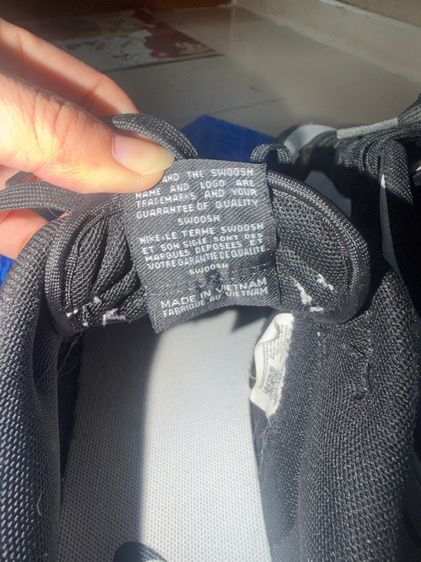 รองเท้า รูปที่ 11