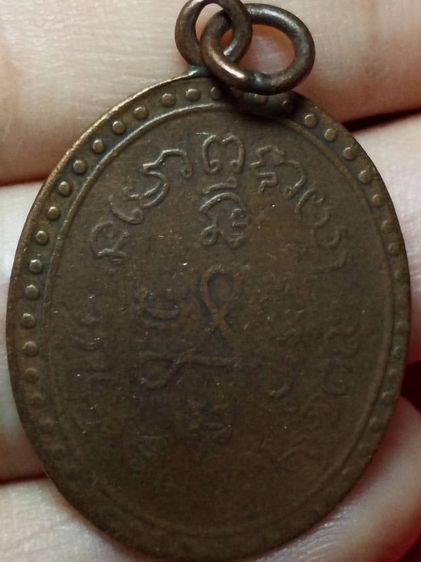 พระเก่า รูปที่ 2