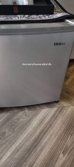 ตู้เย็นมินิบาร์ ตู้เย็น Haier รุ่น HR-907CQ MS มือสอง ไฟติด แต่ไม่มีความเย็น