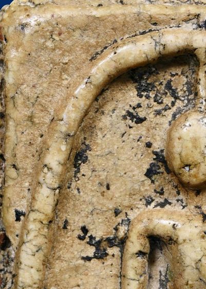 พระสมเด็จวัดระฆัง พิมพ์ใหญ่ เนื้อมีมวลสาร สวย รูปที่ 7