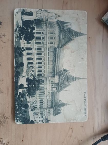 โปสการ์ดเก่าสมัยรัชกาลที่6 จำนวน7ใบ รูปที่ 3