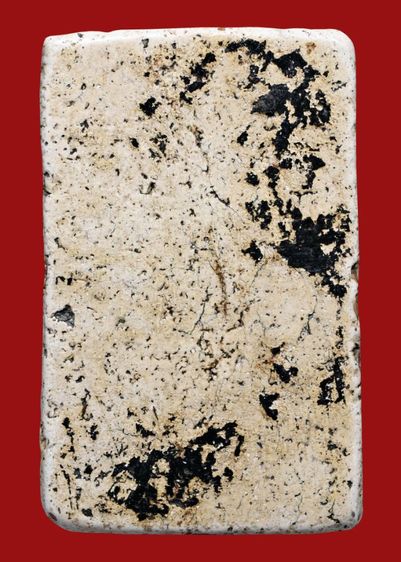 พระเบญจภาคี พระสมเด็จวัดระฆัง พิมพ์ใหญ่ เนื้อมีมวลสาร รูปที่ 5