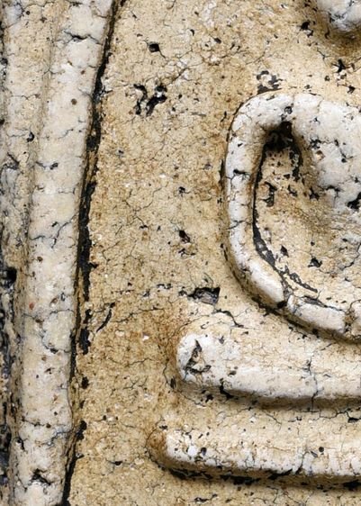 พระเบญจภาคี พระสมเด็จวัดระฆัง พิมพ์ใหญ่ เนื้อมีมวลสาร รูปที่ 10