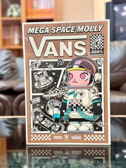 MOLLY 400 VANS