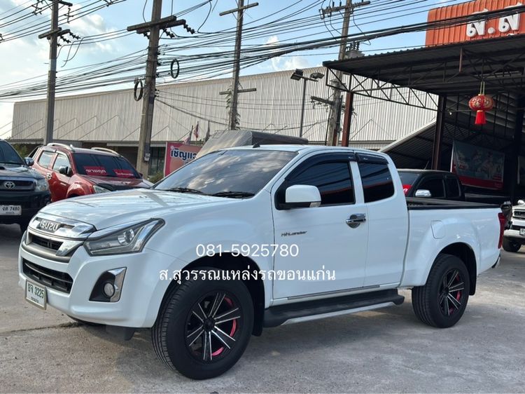 Isuzu D-MAX 2018 1.9 Hi-Lander L ดีเซล เกียร์ธรรมดา ขาว รูปที่ 2