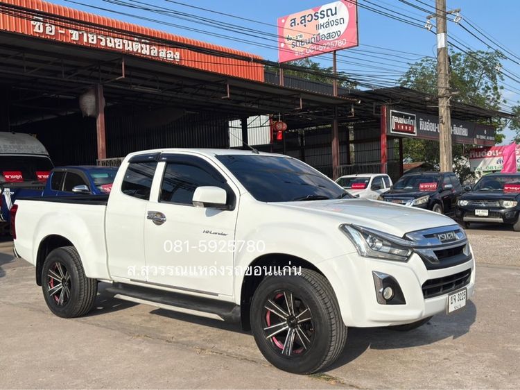 Isuzu D-MAX 2018 1.9 Hi-Lander L ดีเซล เกียร์ธรรมดา ขาว รูปที่ 3