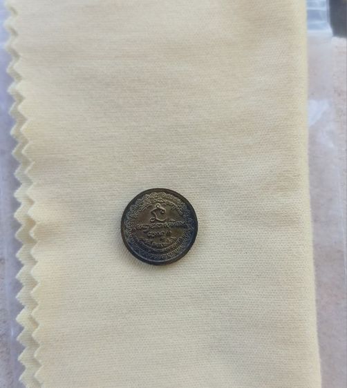 หลวงพ่อ เกษม เขมโก รูปที่ 2