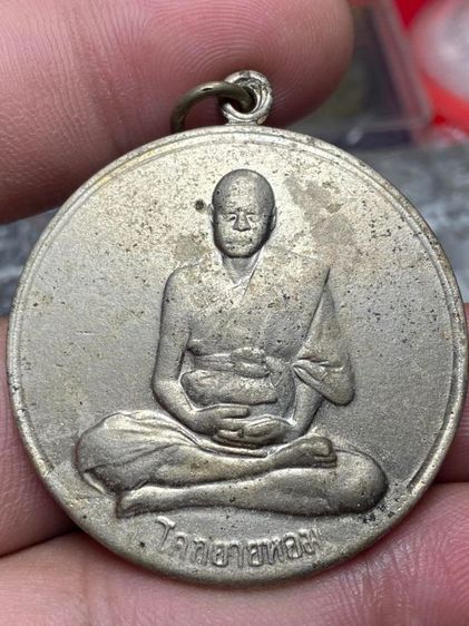 หลวงพ่อเงิน รูปที่ 3
