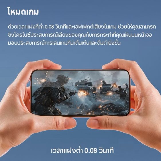 ขาย หูฟังไร้สายบลูทูธ Edifier W830NB ANC  รูปที่ 6
