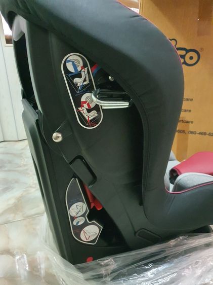 คาร์ชีท รูปที่ 5