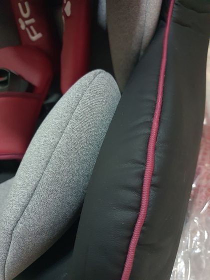 คาร์ชีท รูปที่ 2