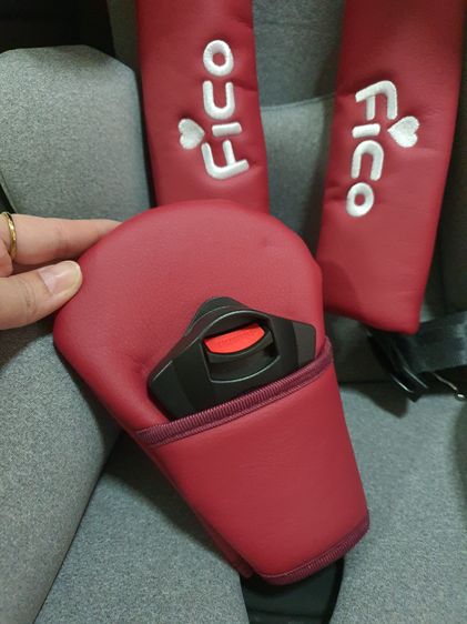 คาร์ชีท รูปที่ 4