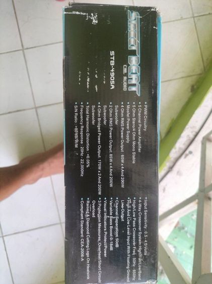 ขายแอมป์5แชนแนลของใหม่ รูปที่ 5