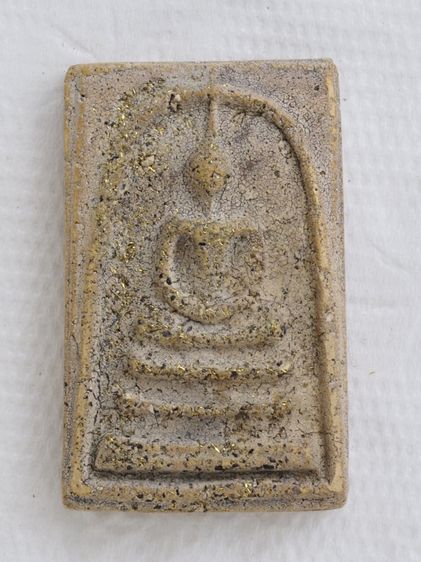 พระสมเด็จ 12126806 รูปที่ 2