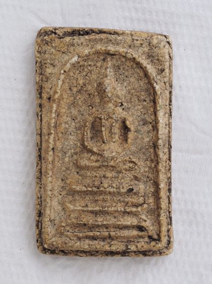 พระสมเด็จ 12126808