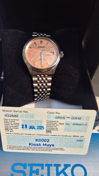 นาฬิกาข้อมือ SEIKO PRESAGE Classic Series รุ่น SPB467J