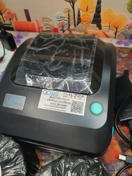 เครื่องพิมพ์ ใบปะหน้าพัสดุ