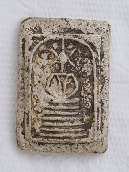 พระสมเด็จ วัดเกศไชโย 12126815