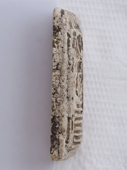 พระสมเด็จ วัดเกศไชโย 12126815 รูปที่ 3