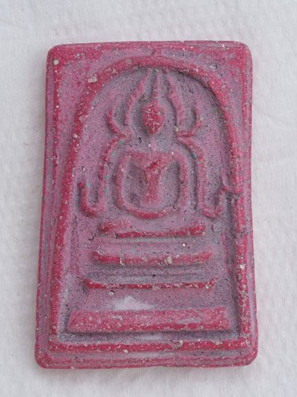 พระสมเด็จ 15126801