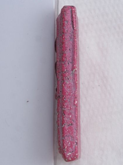 พระสมเด็จ 15126801 รูปที่ 4